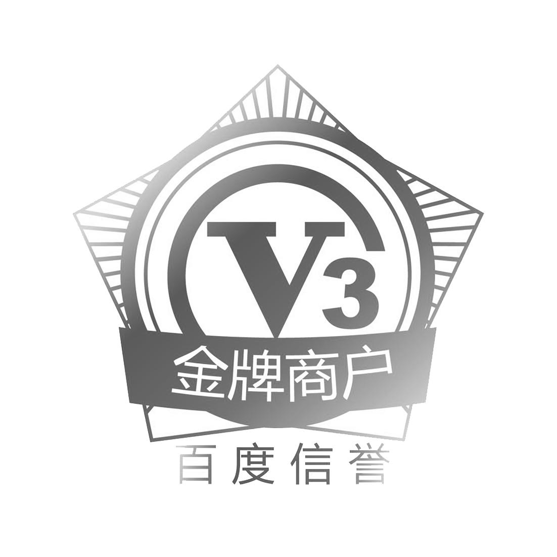 百度关键词排名外推代发之轻松收录